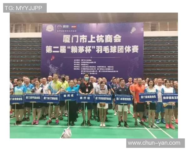 凝聚青春力量推动全民健身发展共筑健康中国体育强国梦想