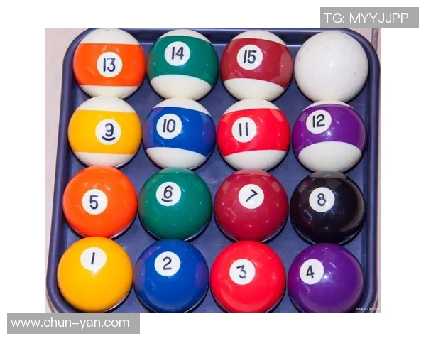 台球技巧与策略全面解析：从入门到进阶的实战宝典