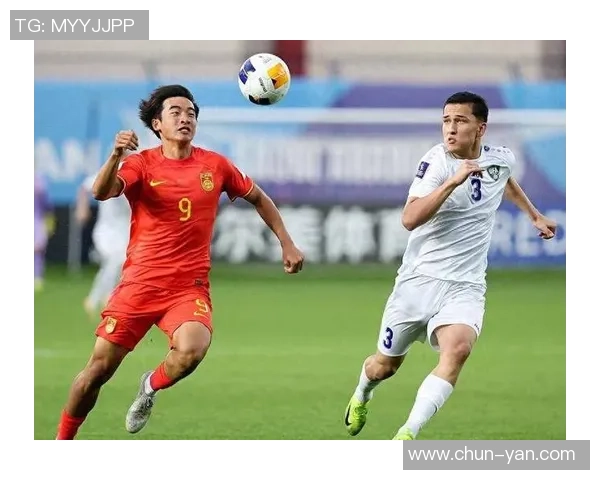 国足新星闪耀国际赛场展现青春力量助力球队强势挺进世界杯预选赛