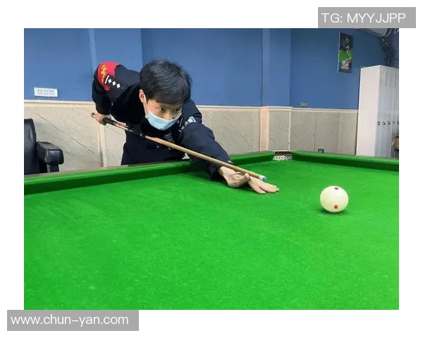 精湛技艺，决胜关键时刻—探索台球的策略与心理战略