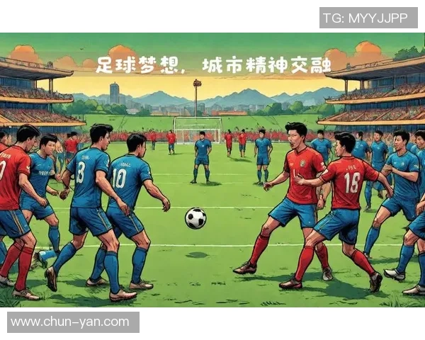 聚焦足球运动员成长之路与竞技精神全面深度解析其职业发展轨迹